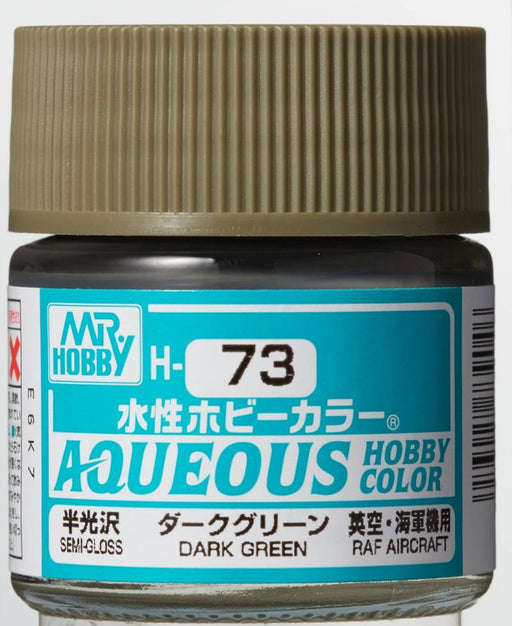 Mr. Hobby Aqueous Hobby Color Dark Green (Semi-Gloss)