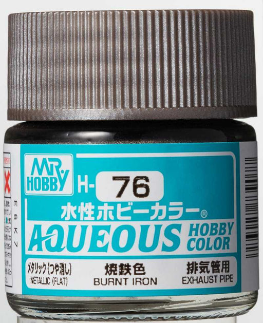 Mr. Hobby Aqueous Hobby Color Burnt Iron (Flat)