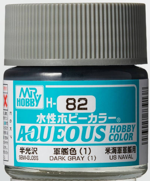 Mr. Hobby Aqueous Hobby Color Dark Gray 1 (Semi-Gloss)