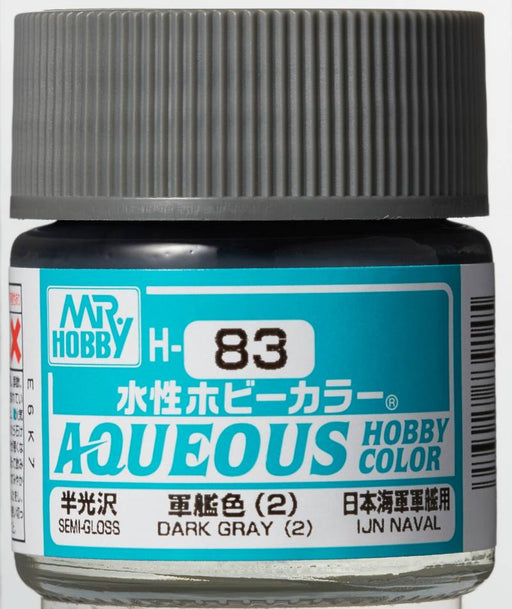 Mr. Hobby Aqueous Hobby Color Dark Gray 2 (Semi-Gloss)
