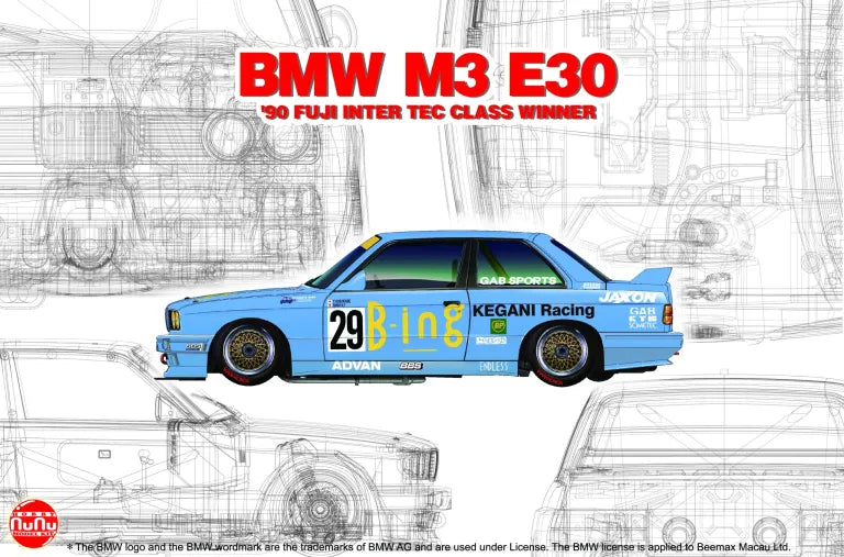 BMW M3 E30 JTC 1990 Intertec Class Winner 1:24