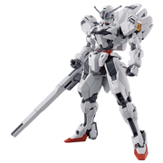 HG Gundam Calibarn | Gunpla | Bandai