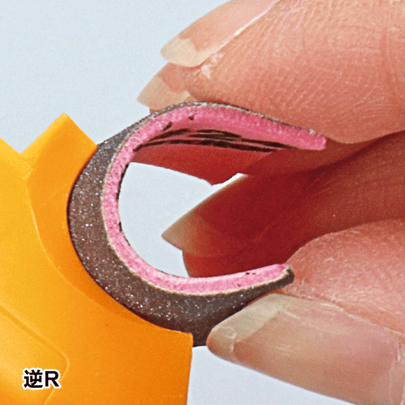 GodHand Kamiyasu Sanding Stick 1mm Set