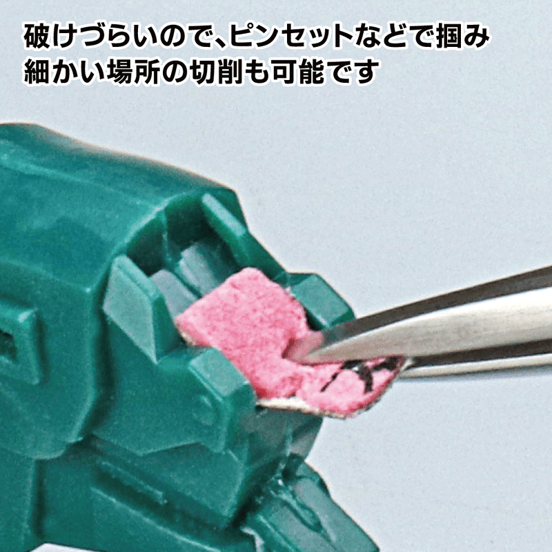GodHand Kamiyasu Sanding Stick 1mm Set