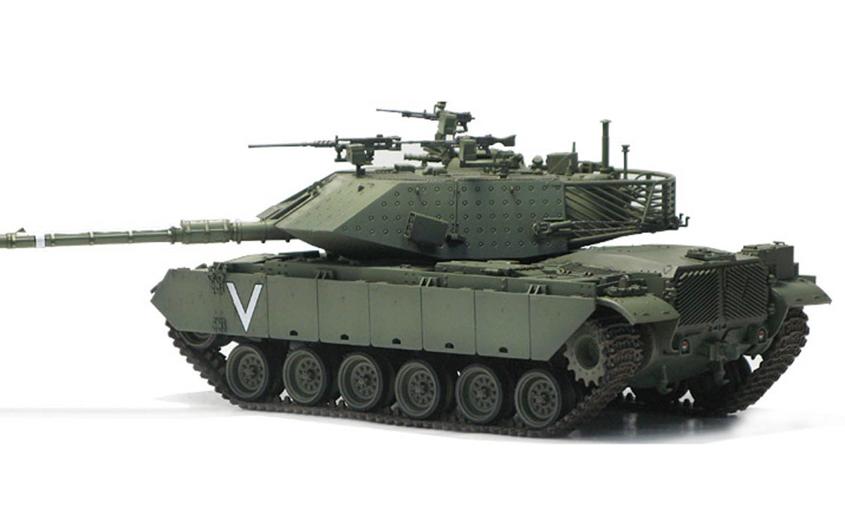 IDF MAGACH 7C 