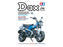 Honda Dax125 - Tamiya Limited Edition 1:12