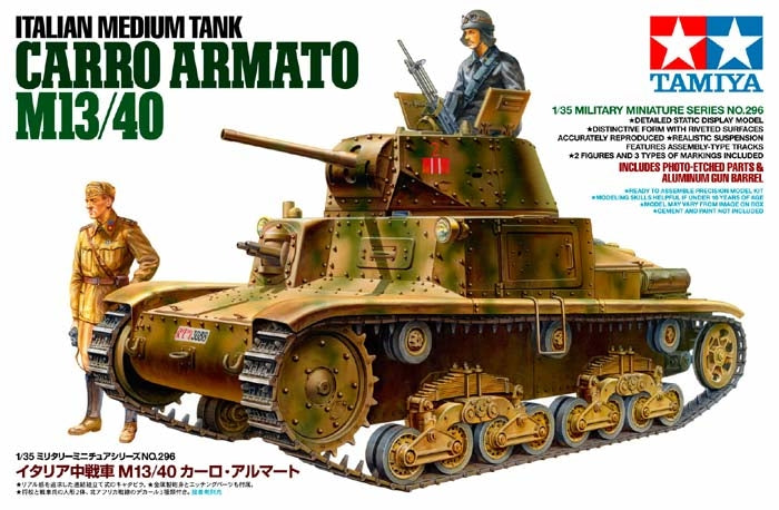 Italian Medium Tank Carro Armato M13/40