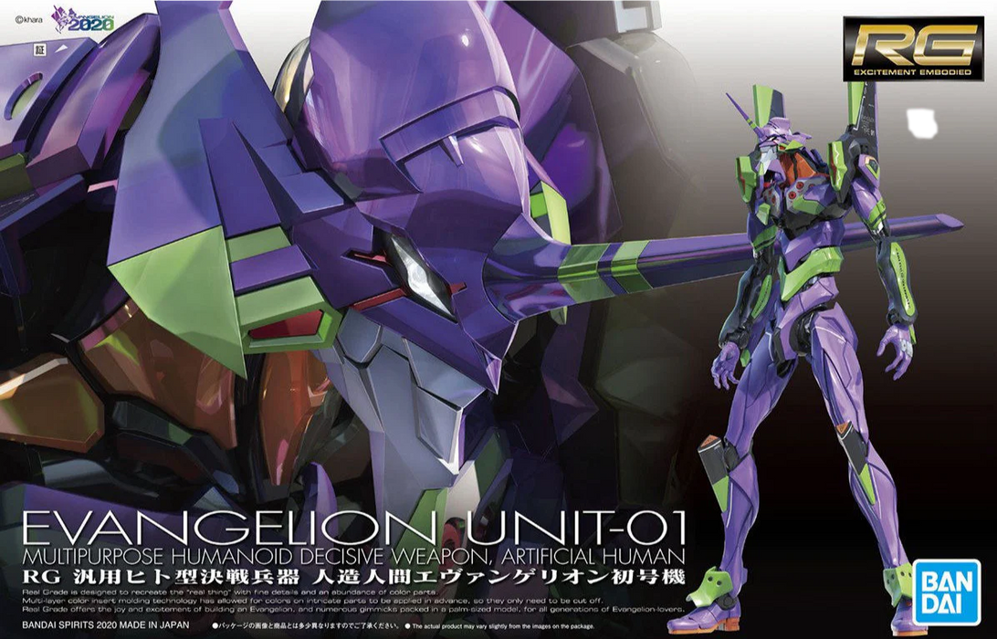 RG Evangelion Unit-01