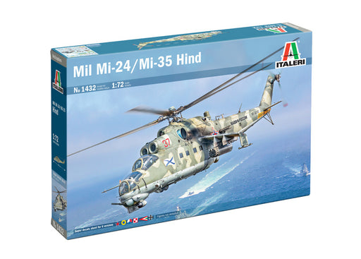 Mil Mi-24P / Mil Mi-35P Helicopter