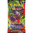 Pokémon TCG: Mega Evolution Phantasmal Flames Booster Pack *Limit of 12*