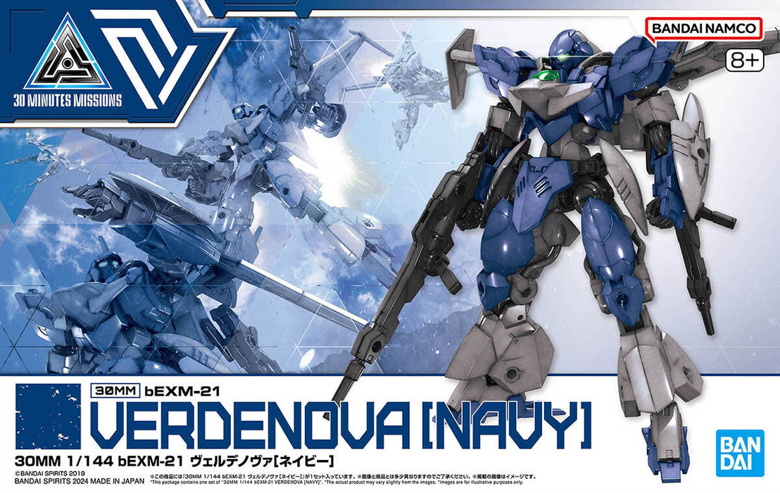 30MM bEXM-21 Verdenova (Navy)