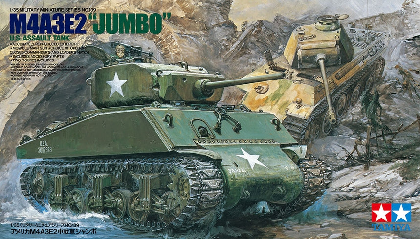 U.S. M4A3E2 "Jumbo"