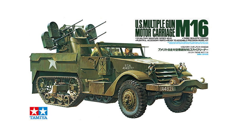 U.S. Multiple Gun Motor Carriage M16 (1:35)
