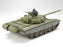 Russian Army Tank T72M1 1:35