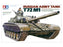 Russian Army Tank T72M1 1:35