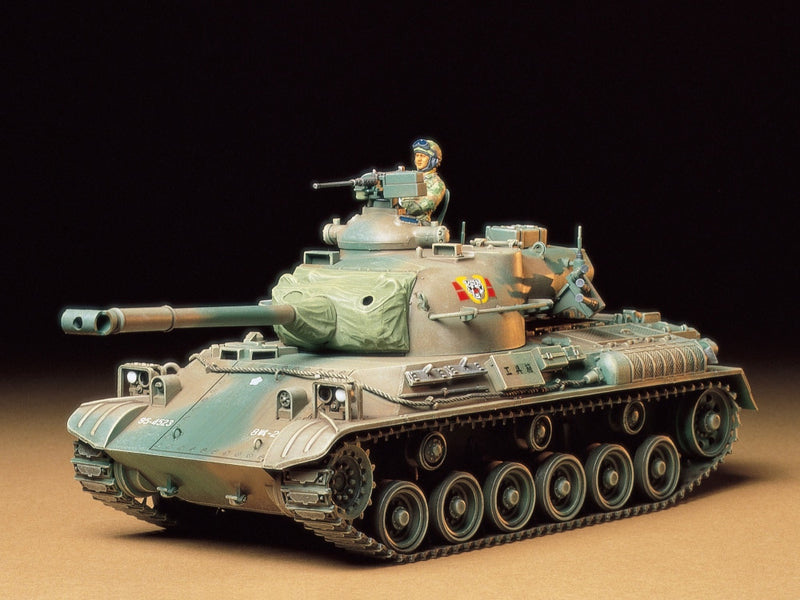 Japan Ground Self Defence Force Type 61 Tank
