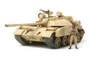 Iraqi Tank T-55 Enigma (1:35)