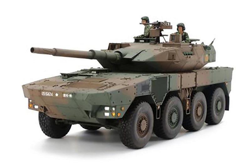 JGSDF MCV TYPE 16 Maneuver Combat Vehicle (MCV)