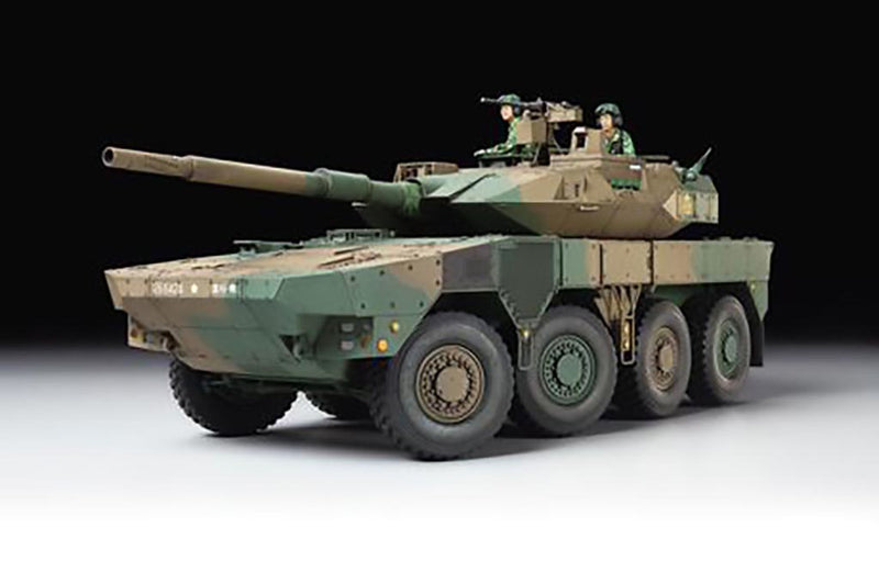 JGSDF MCV TYPE 16 Maneuver Combat Vehicle (MCV)