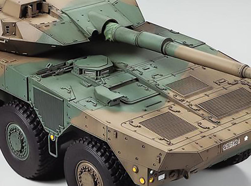 JGSDF MCV TYPE 16 Maneuver Combat Vehicle (MCV)
