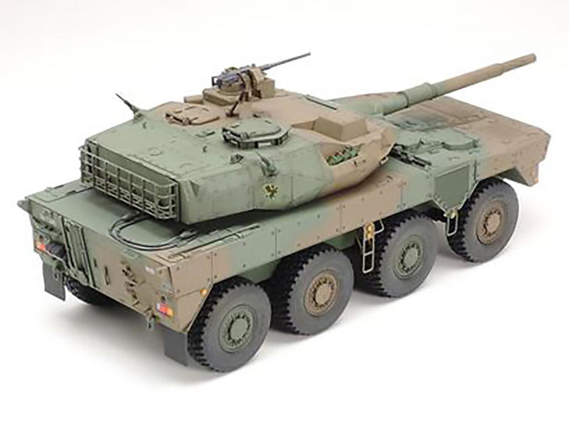 JGSDF MCV TYPE 16 Maneuver Combat Vehicle (MCV)