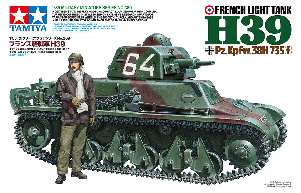 French Light Tank H39 (1:35)