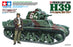 French Light Tank H39 (1:35)