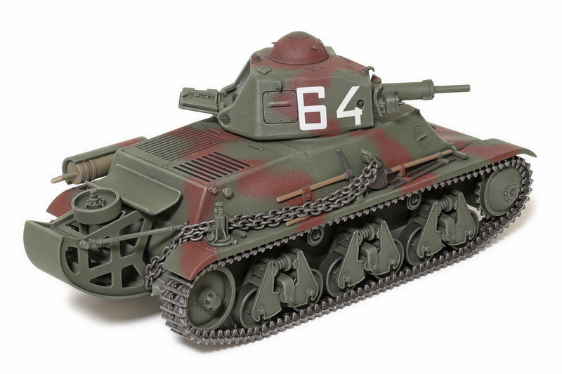 French Light Tank H39 (1:35)