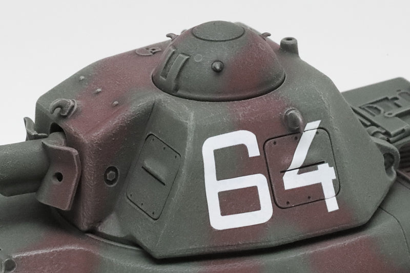 French Light Tank H39 (1:35)