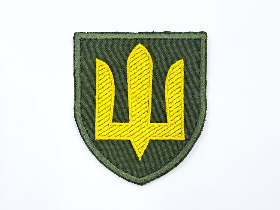 Insignia, Patches and Vehicles Camouflage of the Armed Forces of Ukraine 1:35