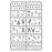 Italian Paracadutisti Platoon - Pre-Order