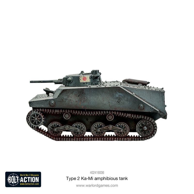 Japanese Type 2 Ka-Mi Amphibious Tank