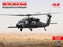 MH-60L Black Hawk US Special Forces Helicopter 1:48