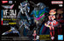 HG VF-31J Siegfried (Hayate Immelman Use) Deluxe Set