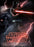 Star Wars Dark Side Boxed Poster Set