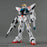 MG F91 Gundam 2.0
