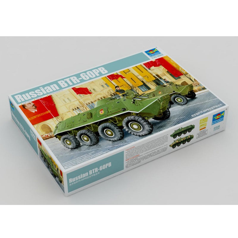BTR-60PB APC