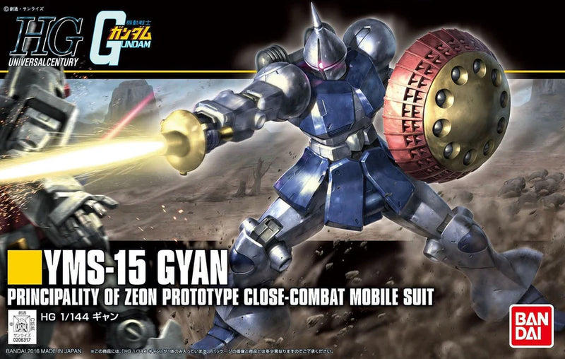 HGUC YMS-15 Gyan