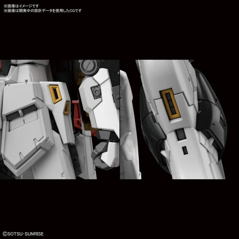 RG 1/144 RX-93 Nu Gundam