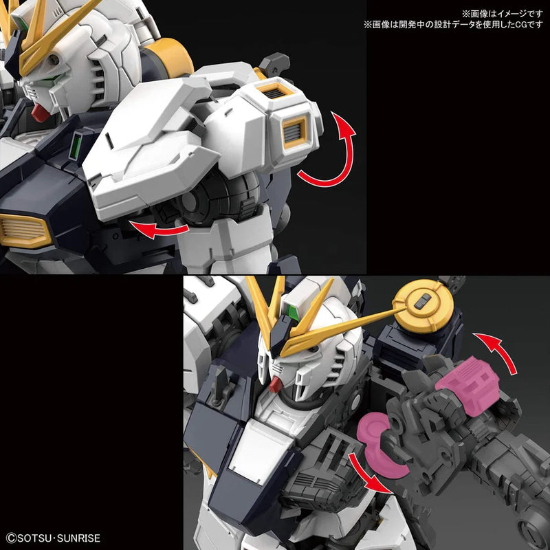 RG 1/144 RX-93 Nu Gundam