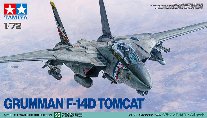 Grumman F-14D Tomcat (1:72)