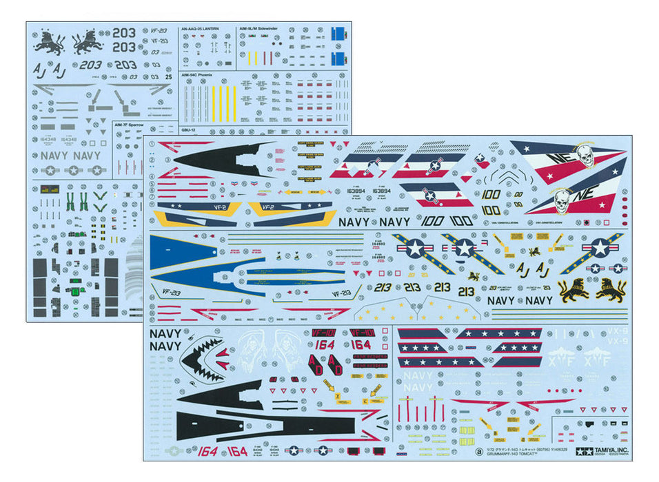 Grumman F-14D Tomcat (1:72)