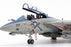 Grumman F-14D Tomcat (1:72)