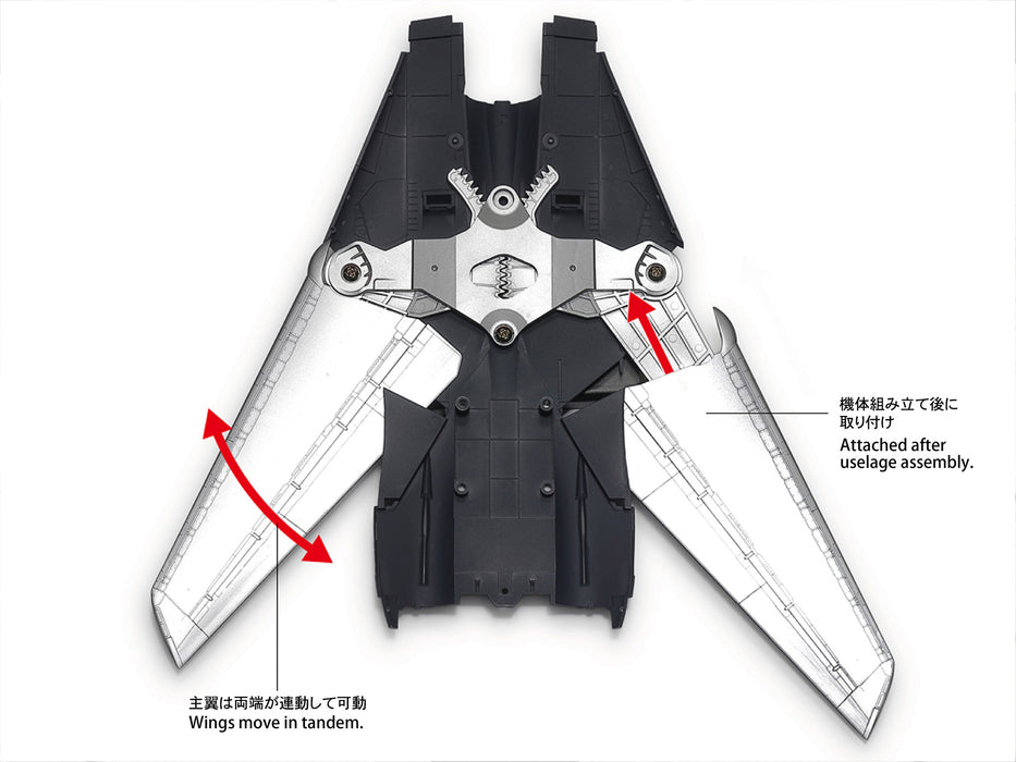 Grumman F-14D Tomcat (1:72)