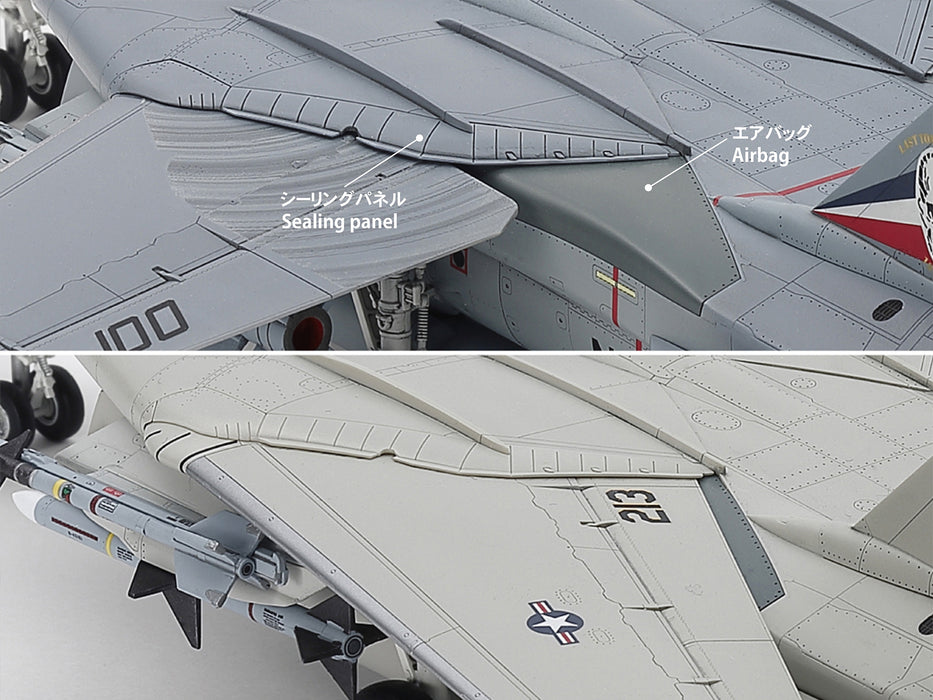 Grumman F-14D Tomcat (1:72)