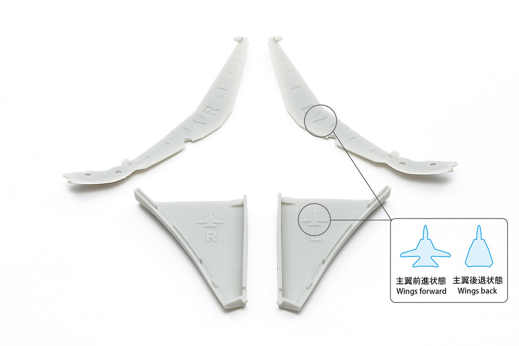 Grumman F-14D Tomcat (1:72)