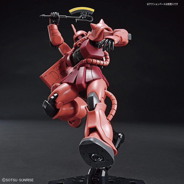 HGUC MS-06S Zaku II