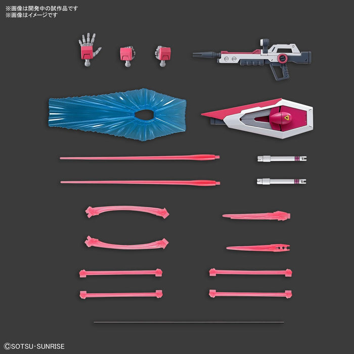 HGCE Infinite Justice Gundam Type II