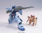 HGUC RGM-79SP GM Sniper II