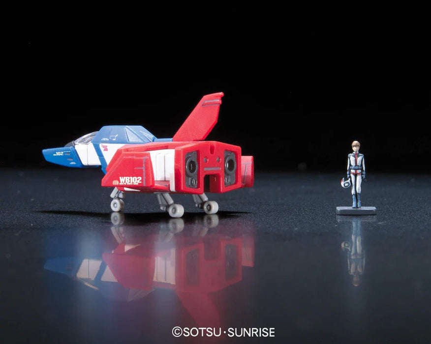 RG 1/144 RX-78-2 Gundam